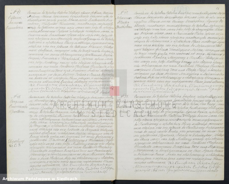 image.from.unit.number "[Akta urodzeń, małżeństw, zgonów]"