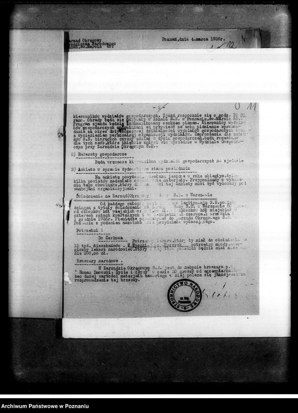 Obraz 14 z jednostki "Zarządzenia i okólniki Zarządu Głównego, Okręgowego i Powiatowego w Poznaniu"
