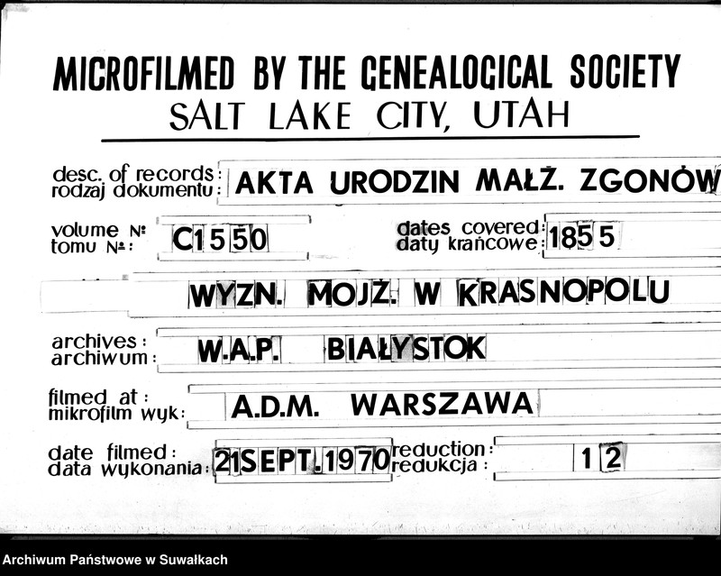 image.from.unit.number "Duplikat Akt Urodzonych, Zaślubionych i Umarłych Urzędnika Stanu Cywilnego Okręgu Krasnopol za rok 1855."