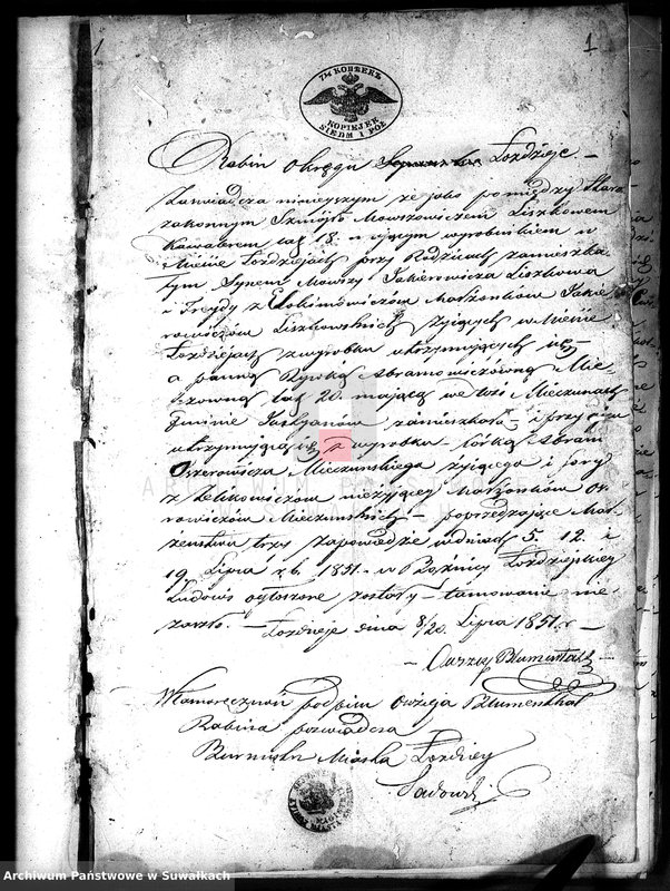 image.from.unit.number "Dowody Zawartych Małżeństw Starozakonnych w Okręgu Łoździeje w roku 1852"