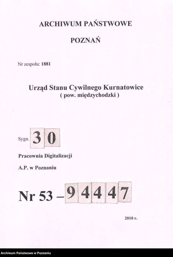 Obraz 1 z jednostki "Księga zgonów"