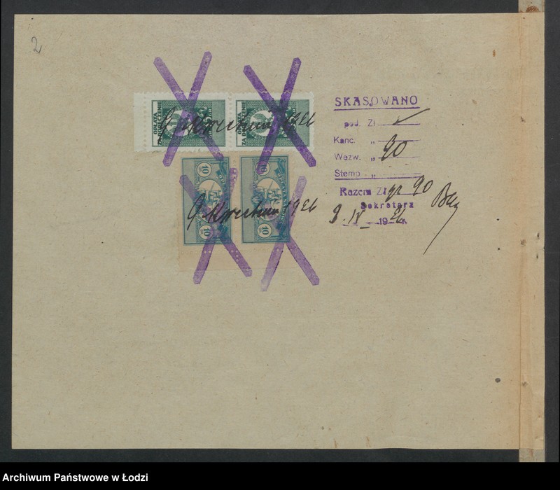 Obraz 4 z jednostki "Józef Bilski – sklep kolonialny"