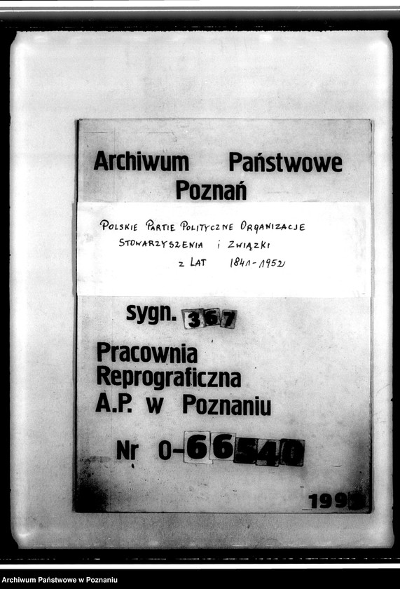 Obraz 14 z jednostki "Organizacja kół lokalnych"