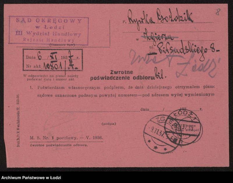 Obraz 10 z jednostki "Ryfka Goździk – sklep kolonialno-spożywczy"