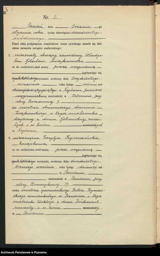 Obraz 5 z jednostki "Księga miejscowa małżeństw tom I [Rejestr główny małżeństw]"