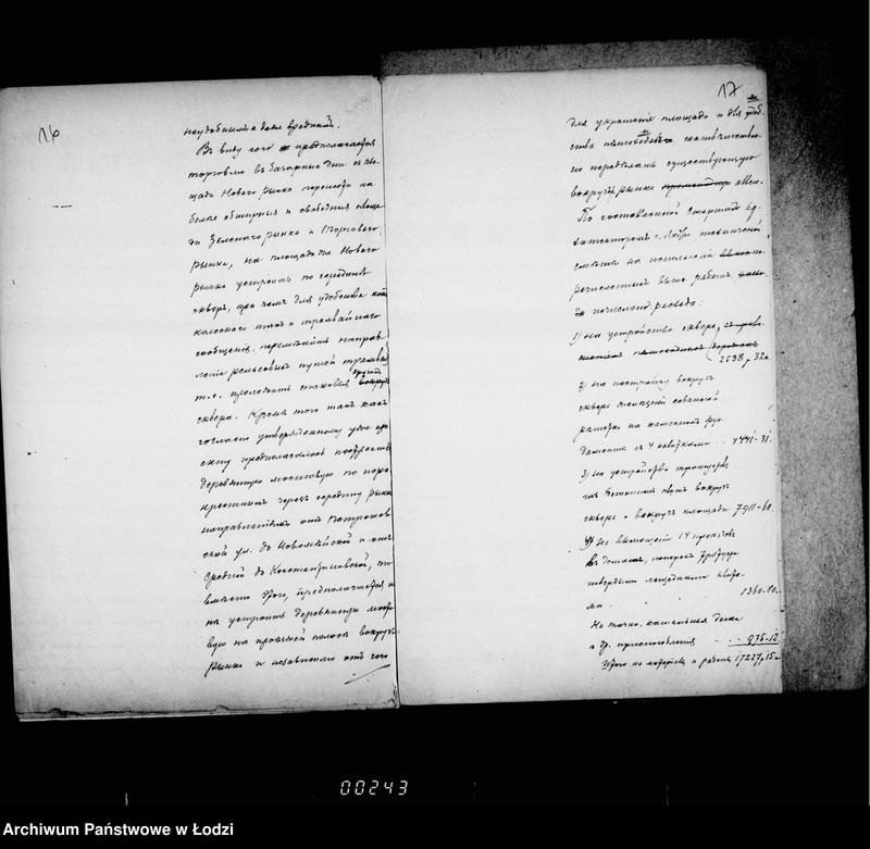 Obraz 20 z jednostki "Ob ustrojstve skvera na Novom Rynke v gor. Lodzi"