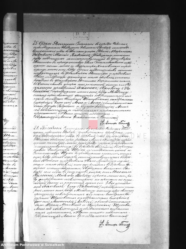 Obraz 20 z jednostki "[Księga akt urodzeń, małżeństw i zgonów wyznania rzymskokatolickiego parafii w Sejnach]."