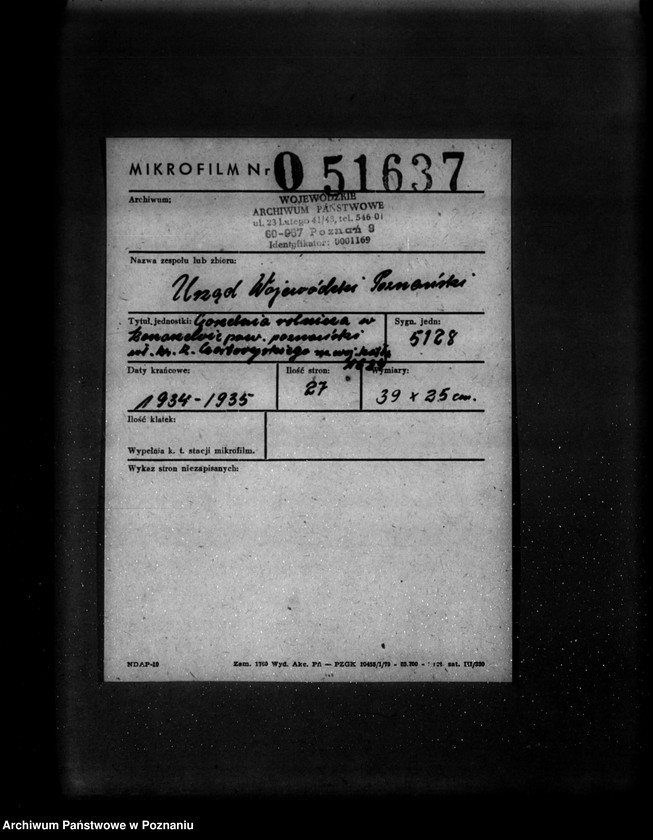 Obraz 2 z jednostki "Gorzelnia rolnicza w Konarzewie powiat poznański własność ks. R. Czartoryskiego nr woj. 1684"