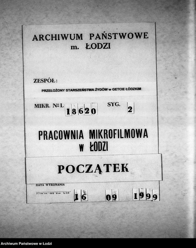 Obraz 1 z jednostki "Dziennik ogólnej korespondencji [przychodzącej i wychodzącej]"