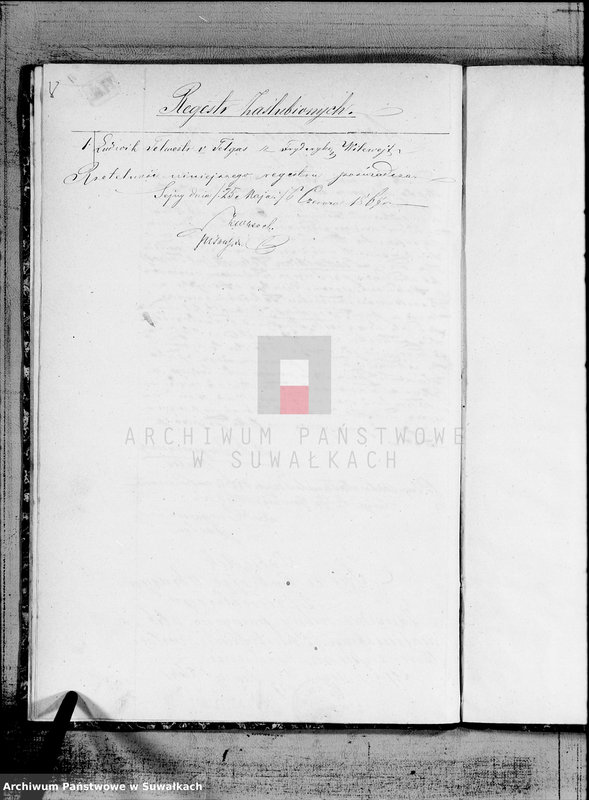 image.from.unit.number "Duplikat Aktów [małżeństw i urodzeń] i zejścia z Filiału Ewangelicko-Augsburgskiego w mieście Sereje za rok 1863"