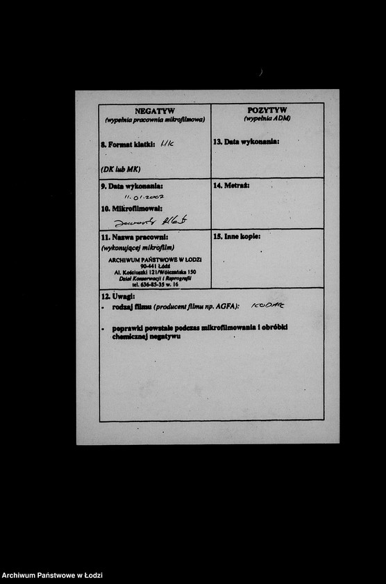 Obraz 3 z jednostki "J.196-210 [Wnioski Żydów w Getcie o zwrot długów za wzięty na kredyt towar przez kupujących]"