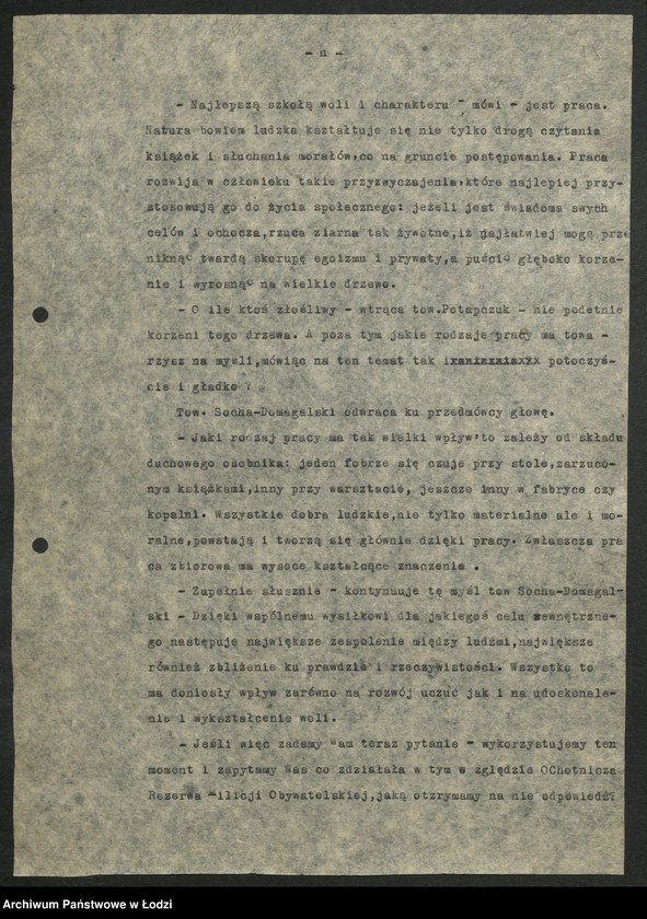 Obraz 19 z jednostki "Reportaż [Jerzego Ubysza o] Ochotniczej Rezerwie Milicji Obywatelskiej [województwa łódzkiego] "Milicja bez precedensu""