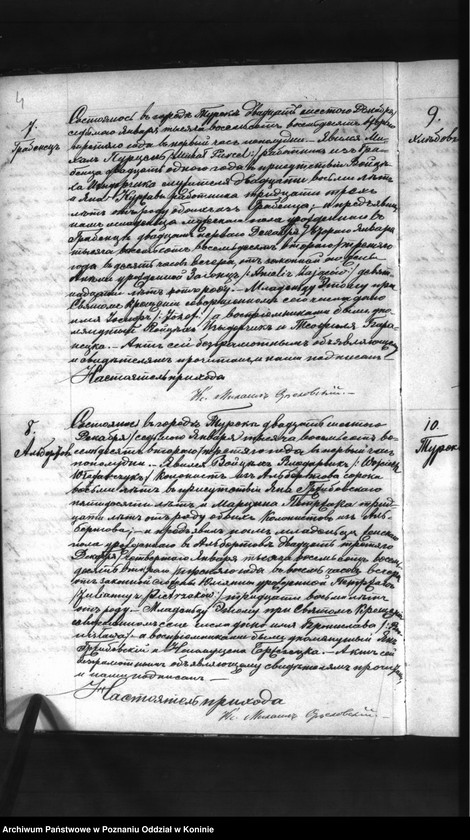 image.from.unit.number "Księga urodzeń, małżeństw, zgonów"