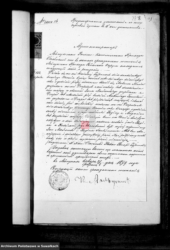 image.from.unit.number "Dokumenty brakosočetavšichsja lic za 1879 god"