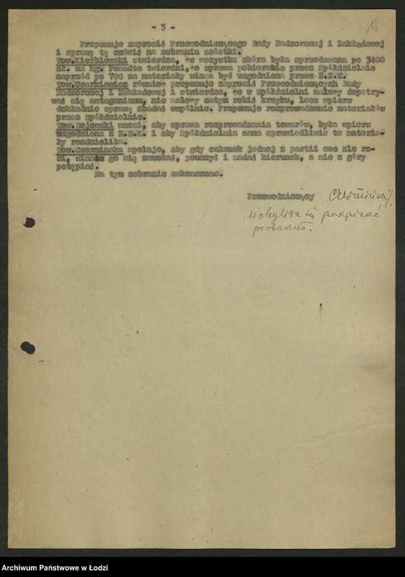 Obraz 19 z jednostki "Koło kolejowe PPS Kutno- protokoły, sprawozdania. Protokoły [z zebrań] aktywu zawodowego."