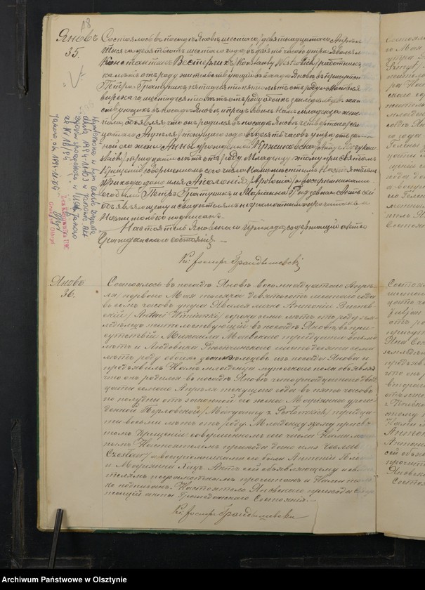 image.from.unit.number "[Akta urodzeń, małżeństw, zgonów]"