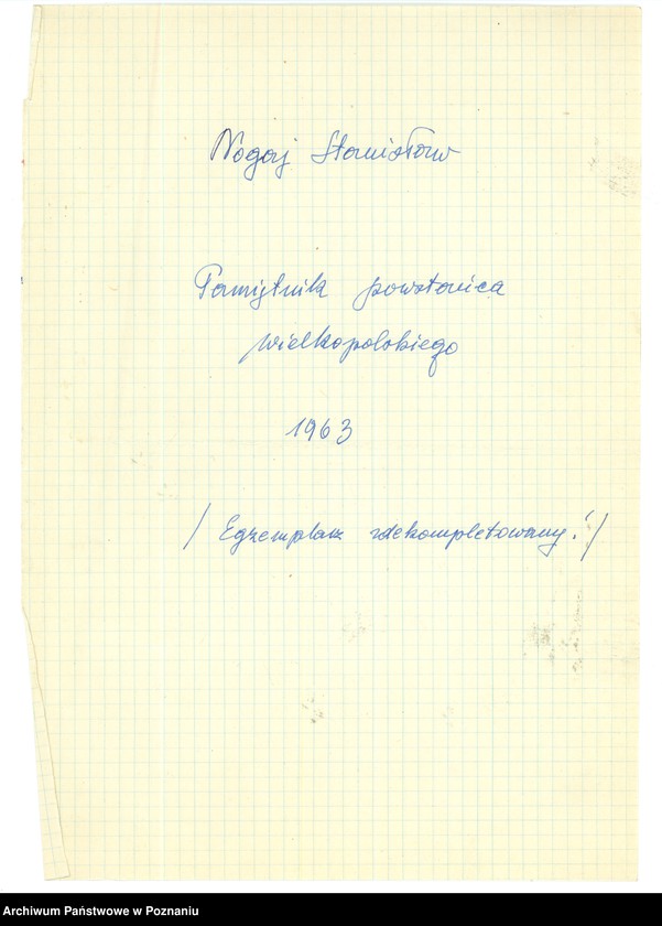 Obraz 8 z jednostki "Nogaj Stanisław: Pamiętnik powstańca wielkopolskiego."