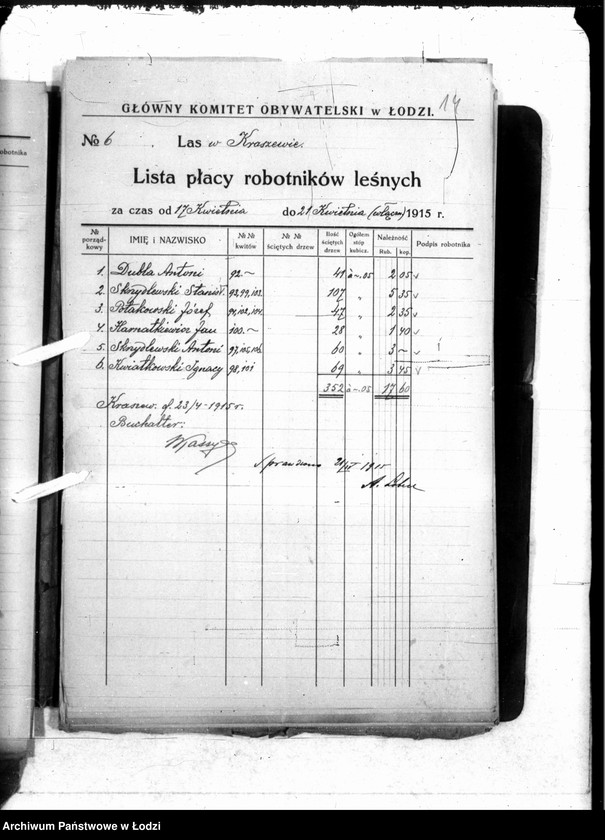 Obraz 18 z jednostki "Listy płacy lasu w Kraszewie"