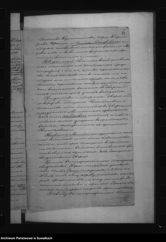 image.from.unit.number "/Akta dot. Sporów o serwituty chłopów wsi Borowszczyzna, gm. Gudele, pow. Mariampol./"