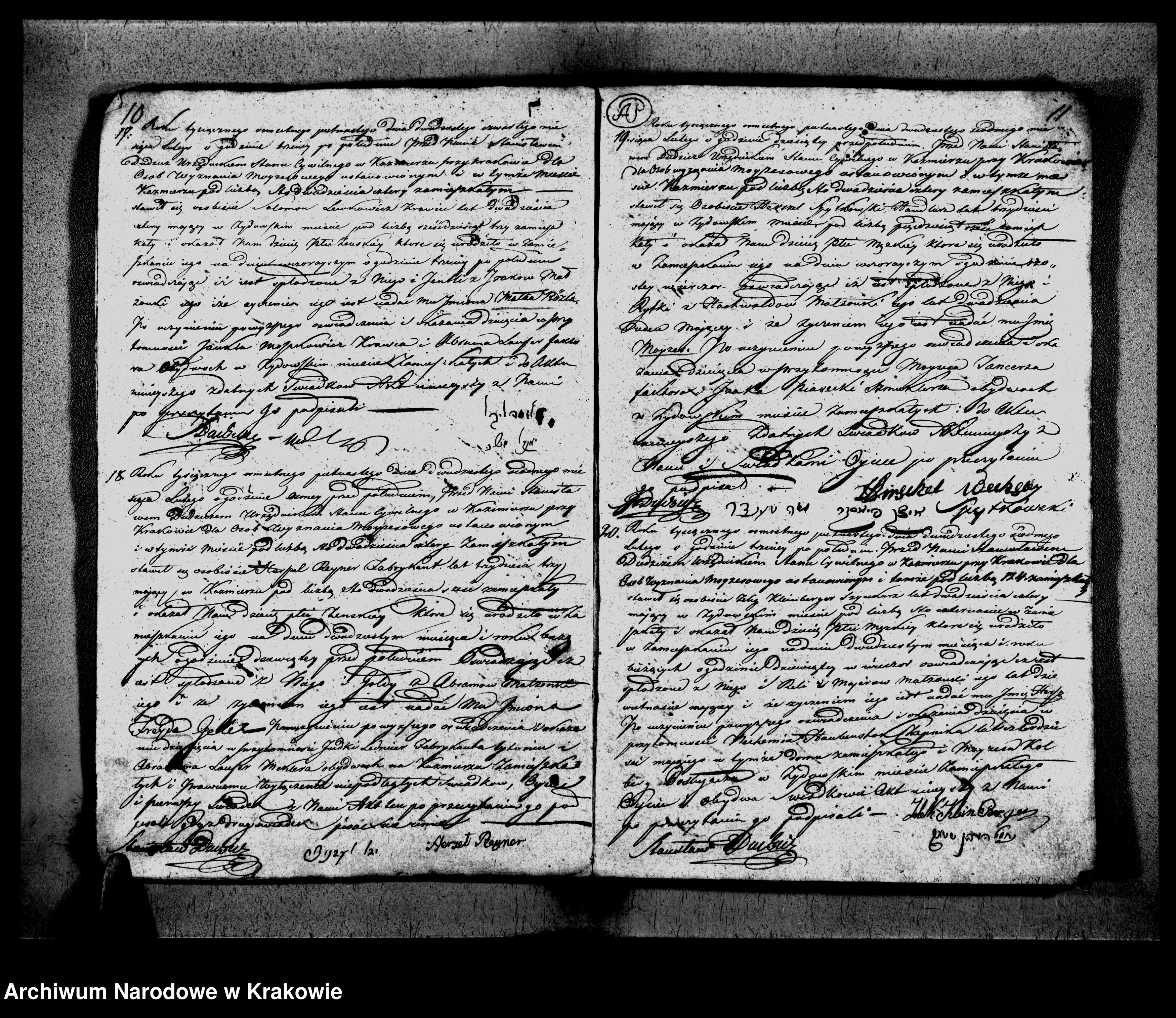 Skan z jednostki: Xięga II Aktów Stanu Cywilnego Gminy Starozakonnych na Kazmierzu przy Krakowie zamieszkałych obeymująca Akta Urodzenia na Rok 1815