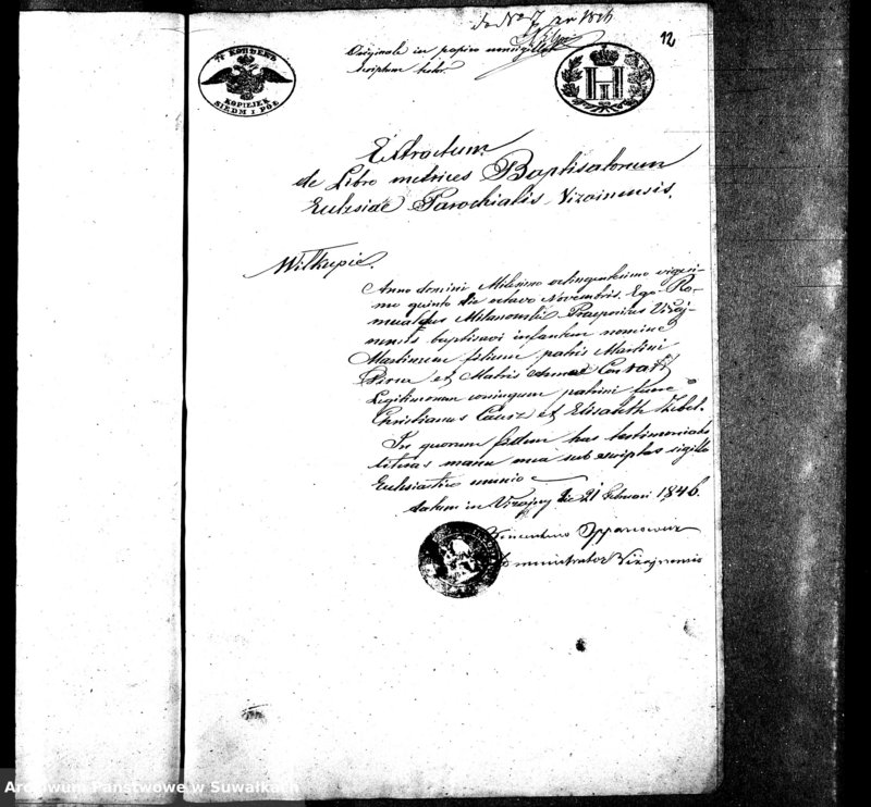 image.from.unit.number "Dowody do Aktów Małżeństw Parafii Ewang. Wiżayny z. r. 1846"
