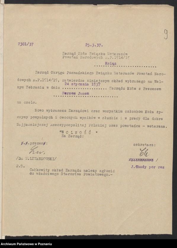 Obraz 12 z jednostki "Książ, powiat Śrem - akta koła."