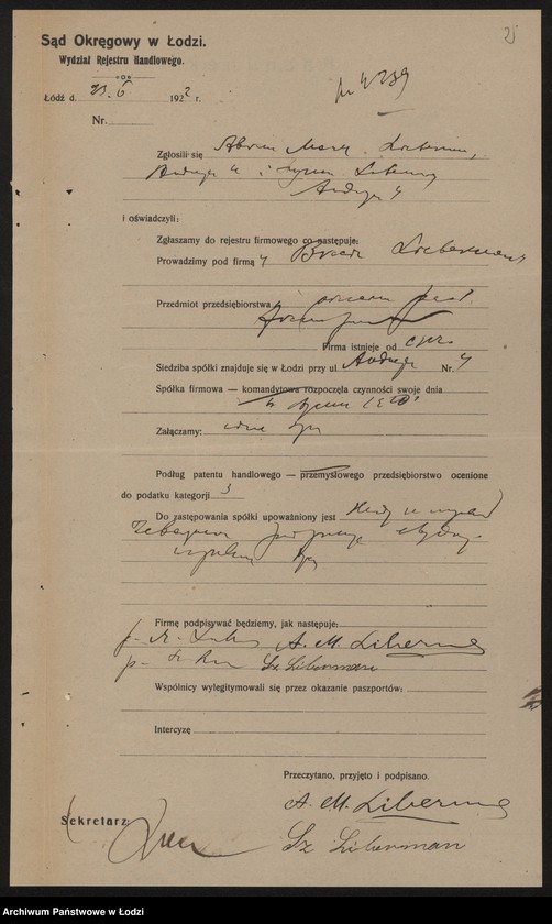 Obraz 4 z jednostki "Bracia Lieberman – pracownia pasów transmisyjnych"