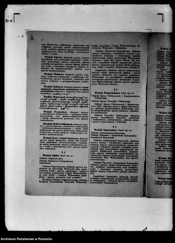 Obraz 5 z jednostki "Statut organizacyjny Urzędu Wojewódzkiego Poznańskiego z 1931 z późniejszymi poprawkami"