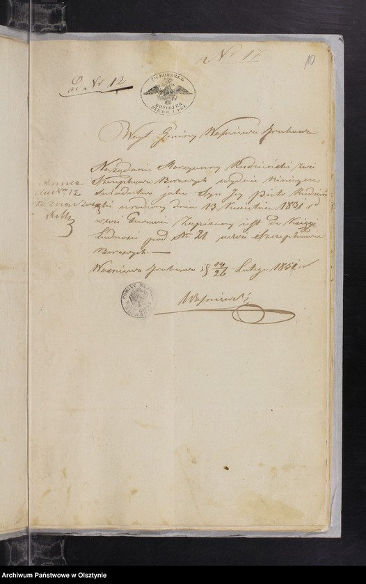 image.from.unit.number "Annexa z parafii Janowiec w roku 1851"