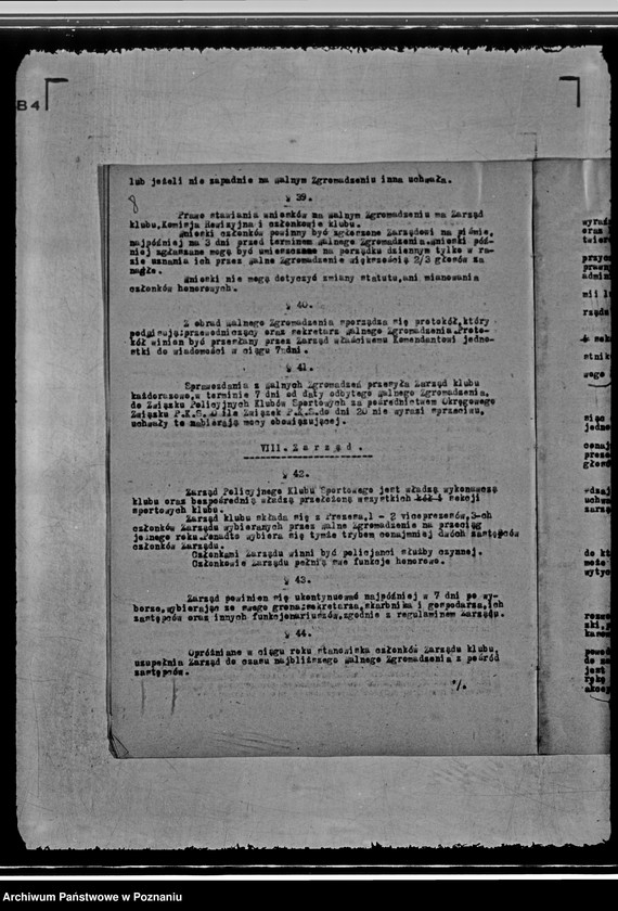 Obraz 12 z jednostki "/Policyjny Klub Sportowy w Środzie/"