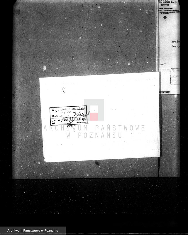 Obraz 7 z jednostki "Cegielnia Parowa Witaszyce pow. jarociński nr woj. kotła 6235"