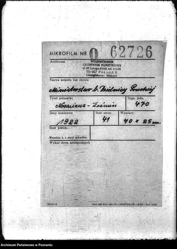 Obraz 2 z jednostki "Nosacizna - Koźmin"