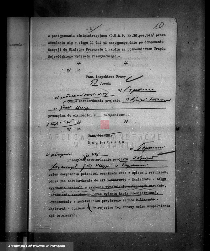 Obraz 15 z jednostki "Zatwierdzenie projektu firmy "Maggi" Spółka z o. o. w Poznaniu nr 536"