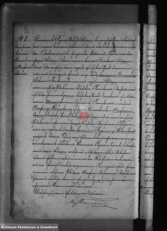 image.from.unit.number "[Akta małżeństw ]"