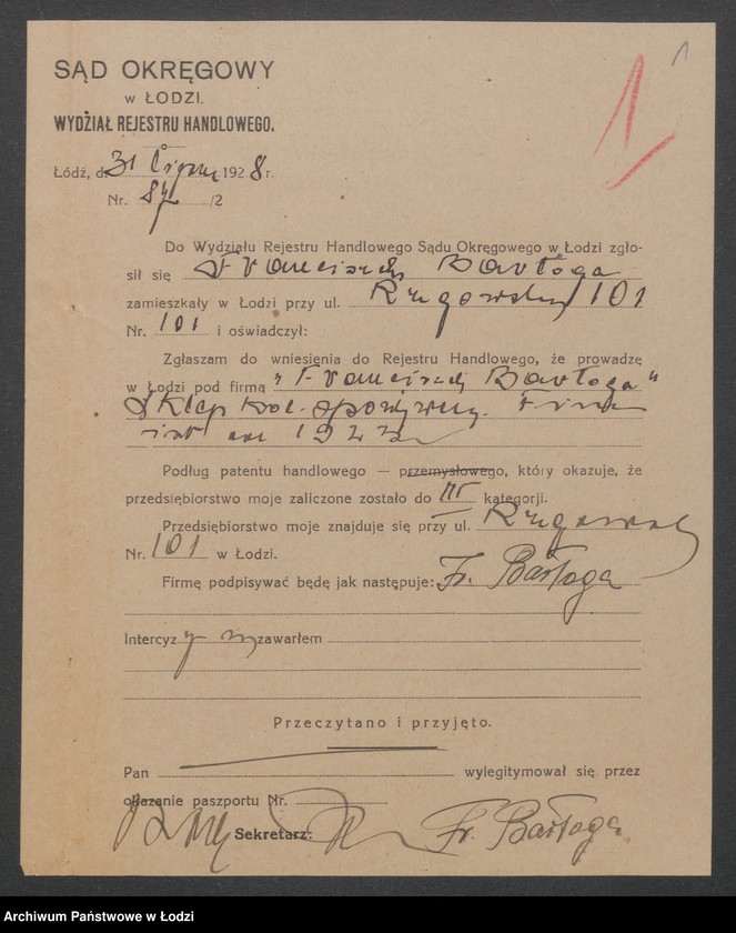 Obraz 3 z jednostki "Franciszek Barłoga- sklep kolonialno-spożywczy"