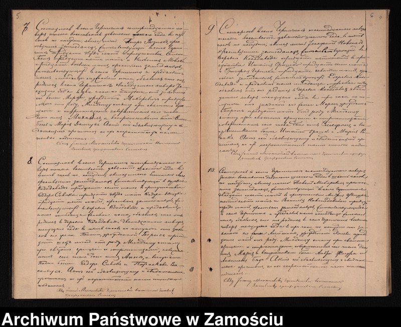 Obraz 7 z jednostki "Akta urodzeń, małżeństw, zgonów"