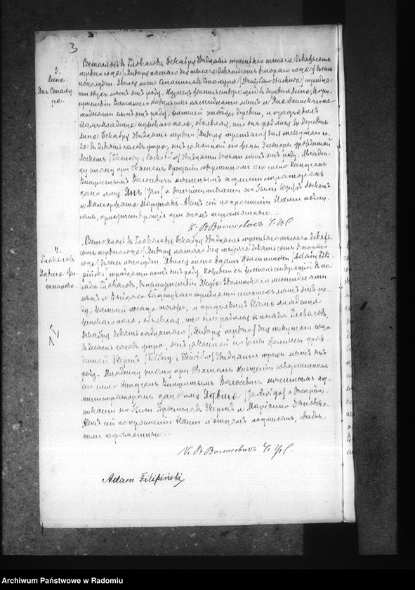 image.from.unit.number "Dublikat aktov graždanskago sostoâniâ ob urodivših, brakosočetavšihsâ i umerših v rim. kat. prihode Glovačev za 1902 god"