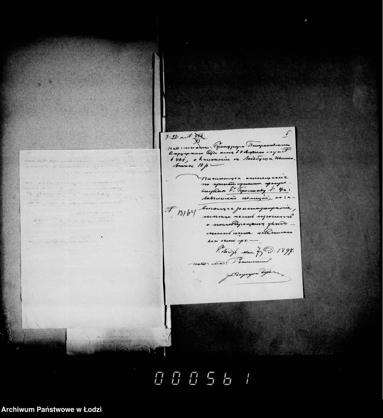 Obraz 9 z jednostki "O vzyskanji štrafov za nepravil´noe predjavlenje o podlogach"