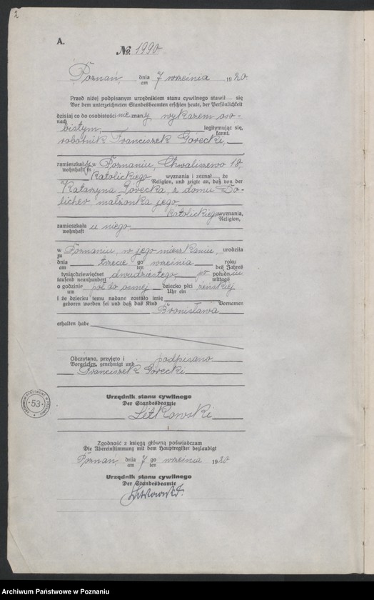 Obraz 4 z jednostki "Księga urodzeń odpis tom VI [Rejestr poboczny urodzeń]"