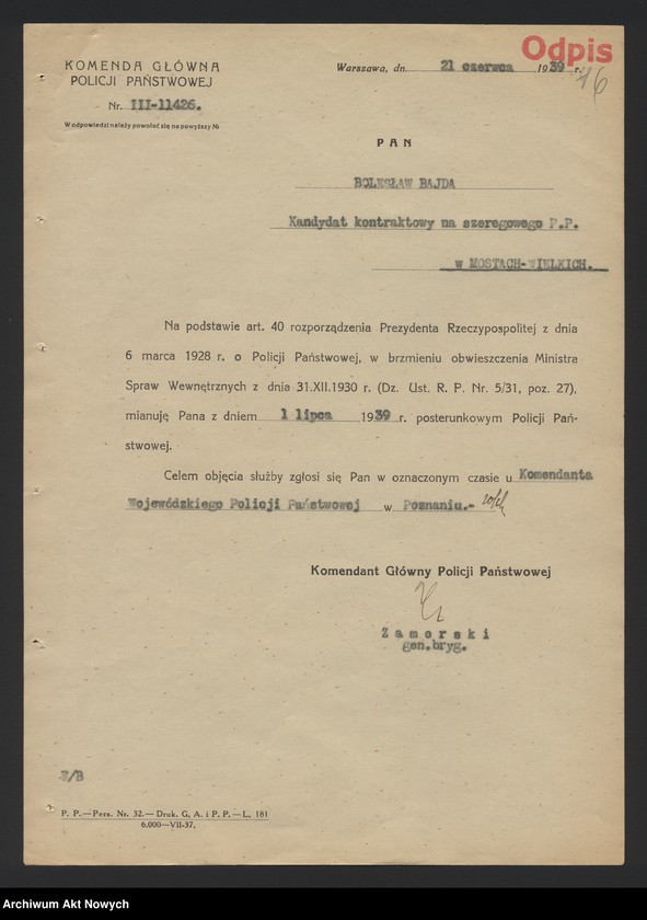 image.from.unit.number "Przydziały nowomianowanych posterunkowych Policji Państwowej w województwie poznańskim. Dekrety mianowania, wykaz, korespondencja."