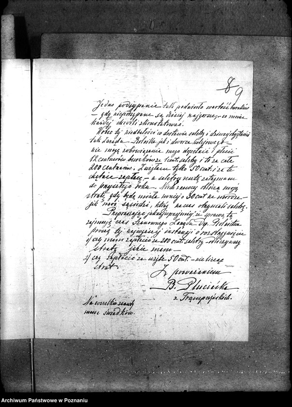 Obraz 13 z jednostki "Sprawy szczegółowo-administracyjne Sztuczne nawozy azotowe"