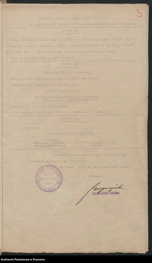 Obraz 5 z jednostki "Jutrosin, powiat Rawicz akta koła."