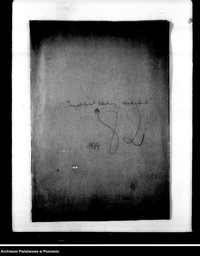 Obraz 4 z jednostki "Inspektorat Szkolny- Międzychód"