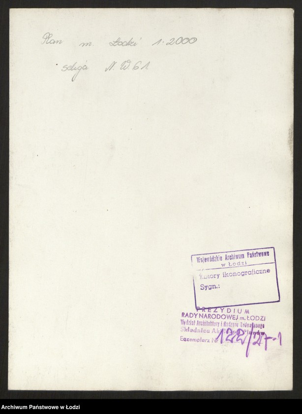 Obraz 2 z jednostki "Plan miasta Łodzi Sekcja NW 61"