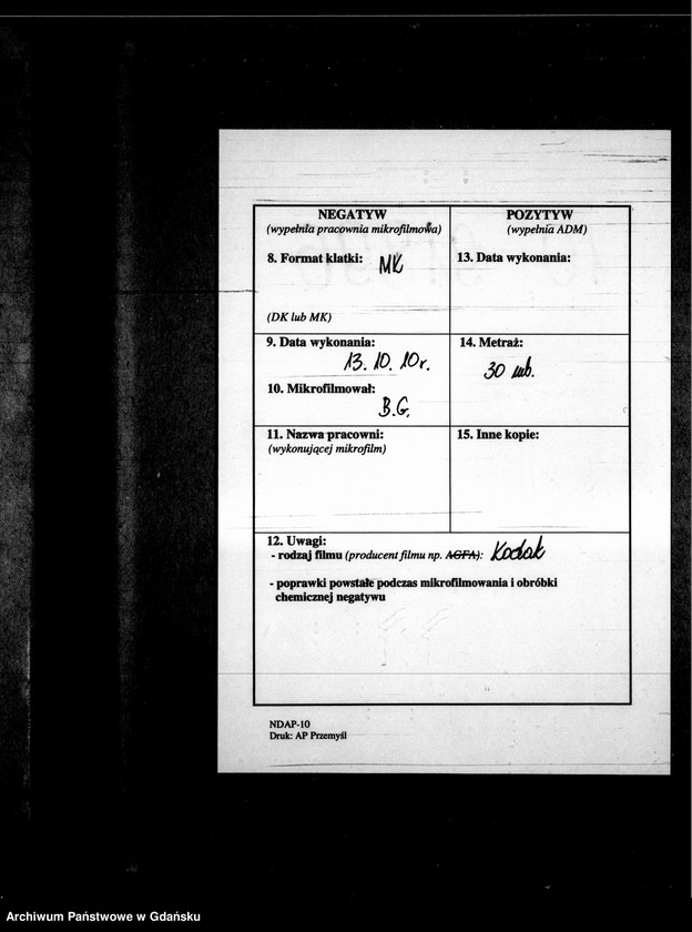 image.from.unit.number "Księga urodzeń"