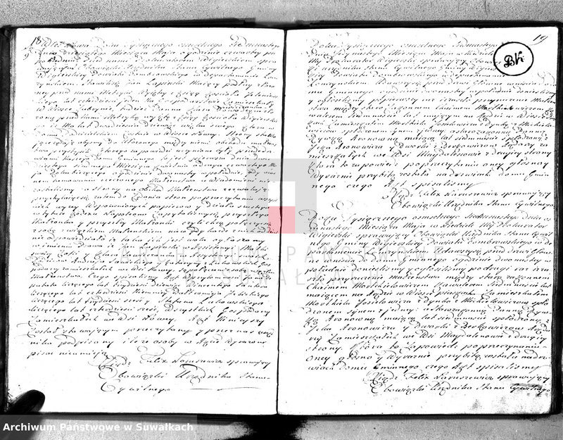 Obraz 12 z jednostki "Akta małżeństwa gminy wigierskiey od 1-go stycznia 1817 do dnia ostatniego grudnia tegoż roku 1817"