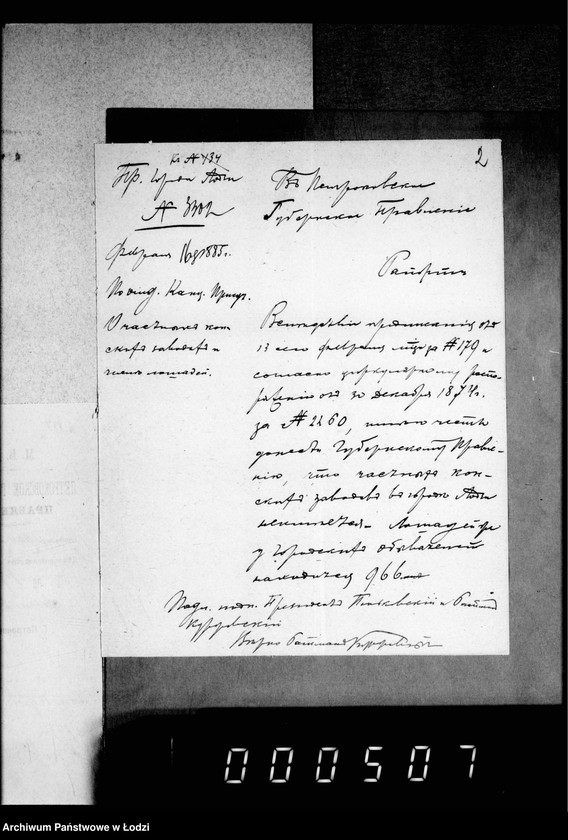 Obraz 6 z jednostki "O lošadjach i častnych zavodach"