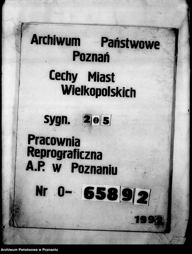 Obraz 1 z jednostki "Prywatna Szkoła Powszechna z niemieckim językiem nauczania- Jarocin"