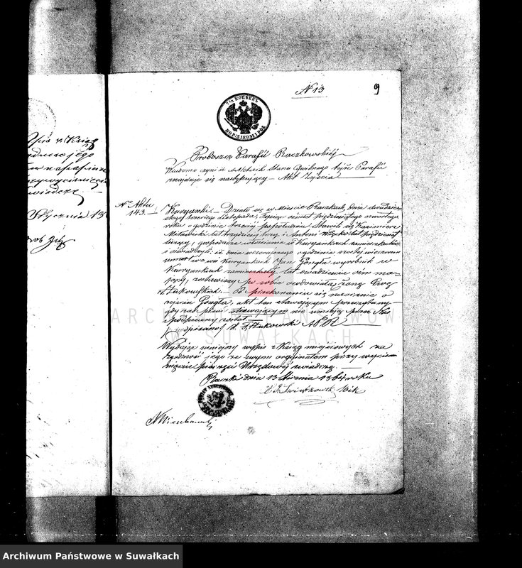 image.from.unit.number "Dowody do Akt Ślubnych parafii Rzymsko-Katolickiej Suwalskiej za rok 1864"