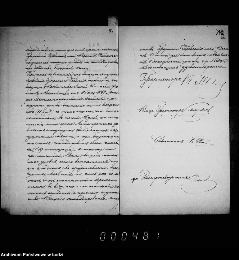 Obraz 16 z jednostki "O perepisi domov i stroenji"